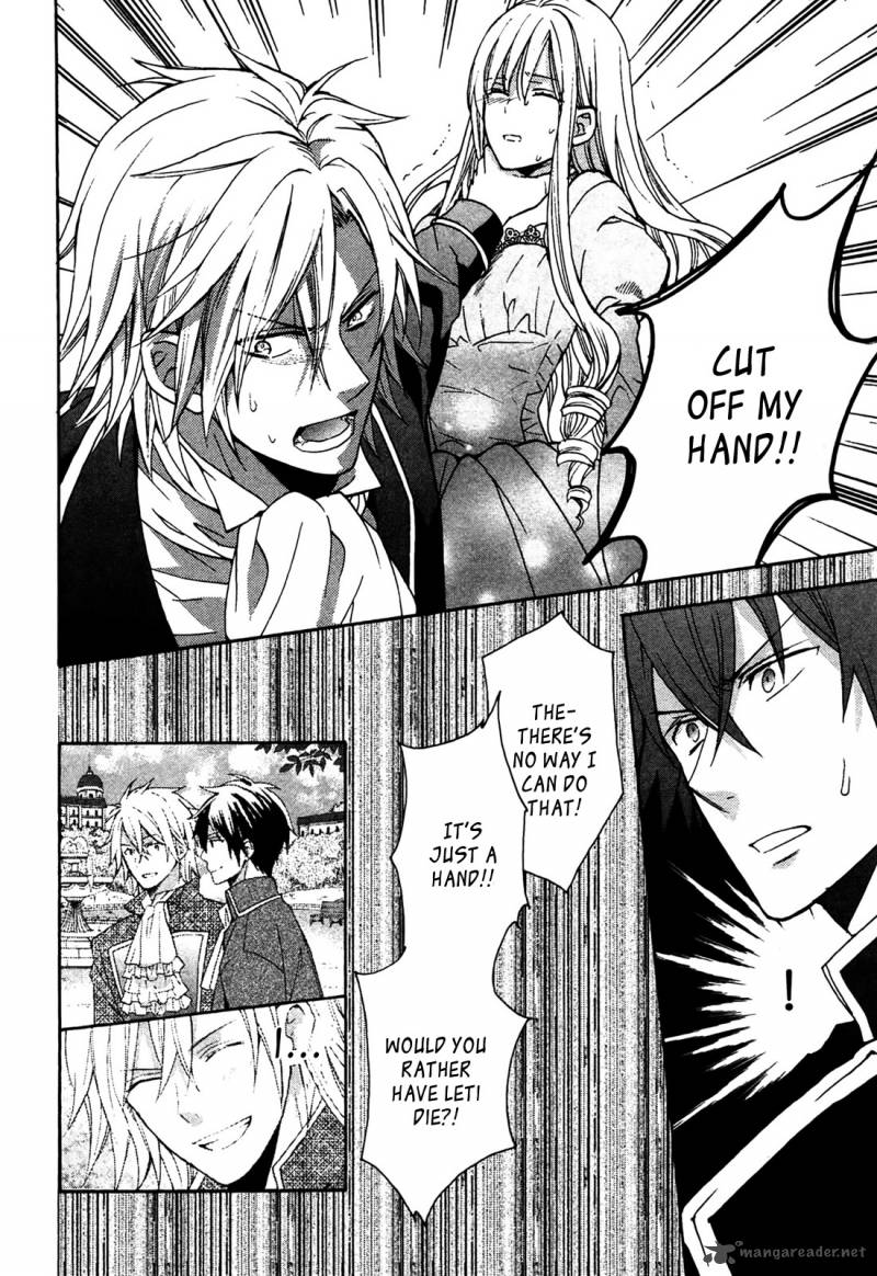 Okobore Hime To Entaku No Kishi 4 10