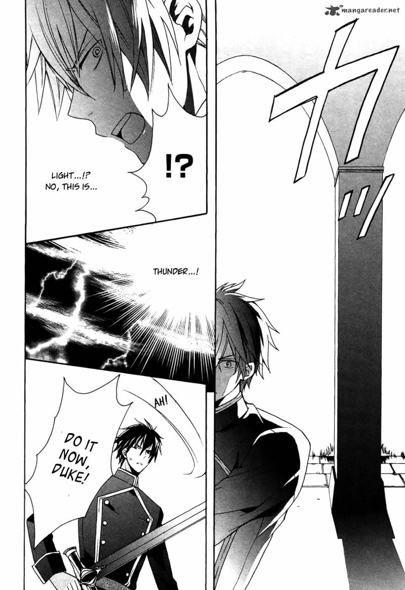 Okobore Hime To Entaku No Kishi 4 12