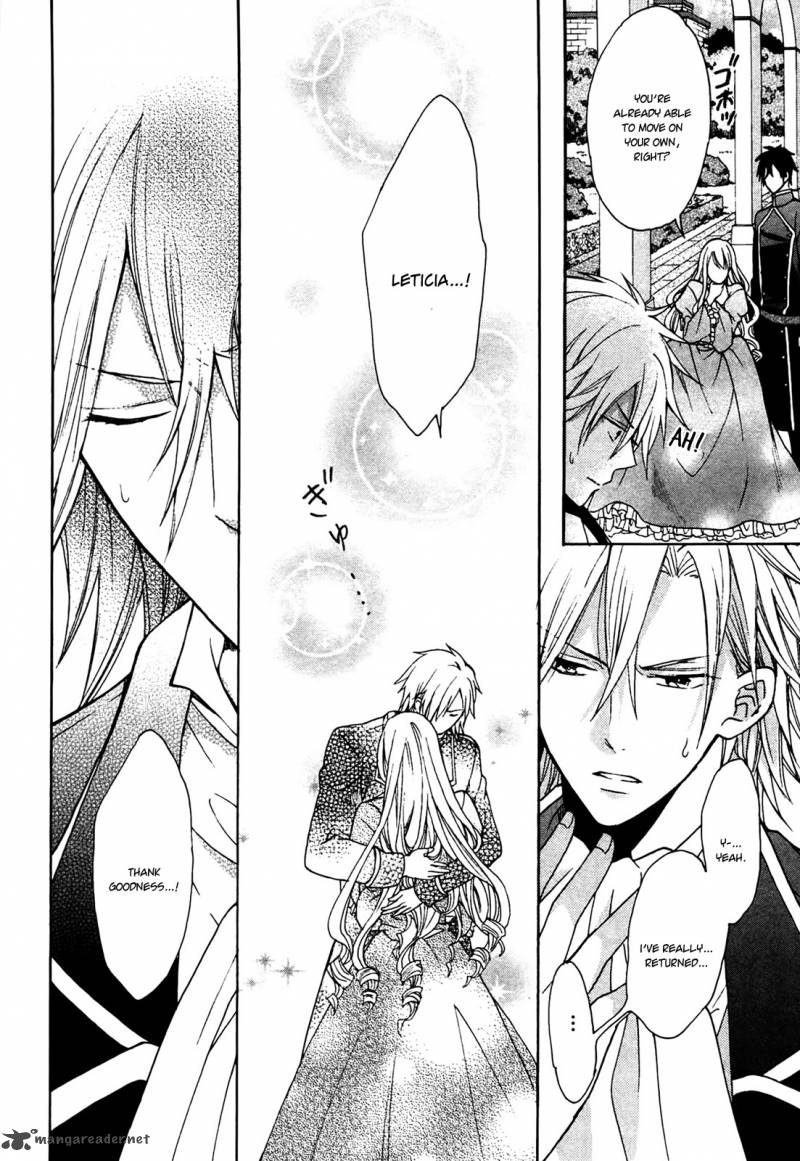 Okobore Hime To Entaku No Kishi 4 14