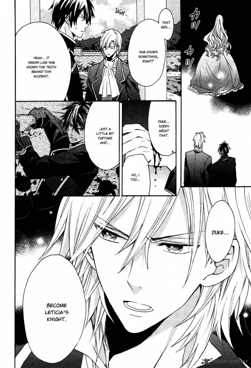 Okobore Hime To Entaku No Kishi 4 16