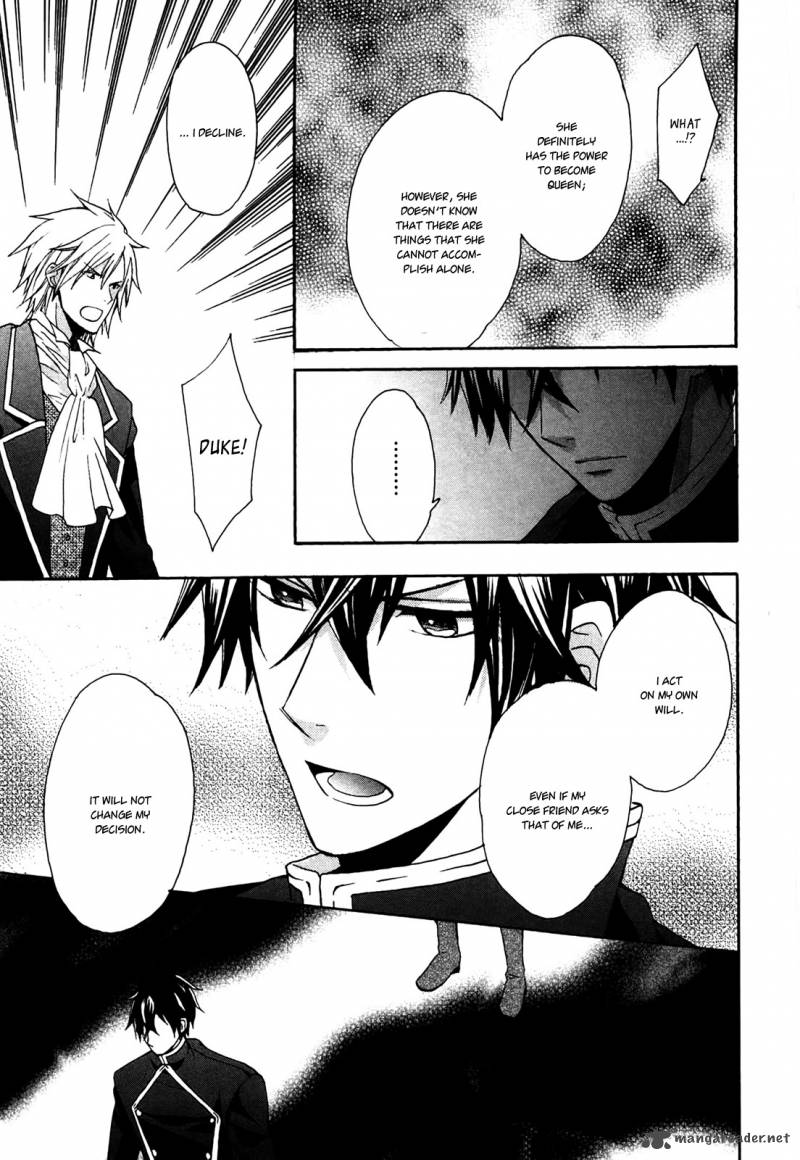 Okobore Hime To Entaku No Kishi 4 17
