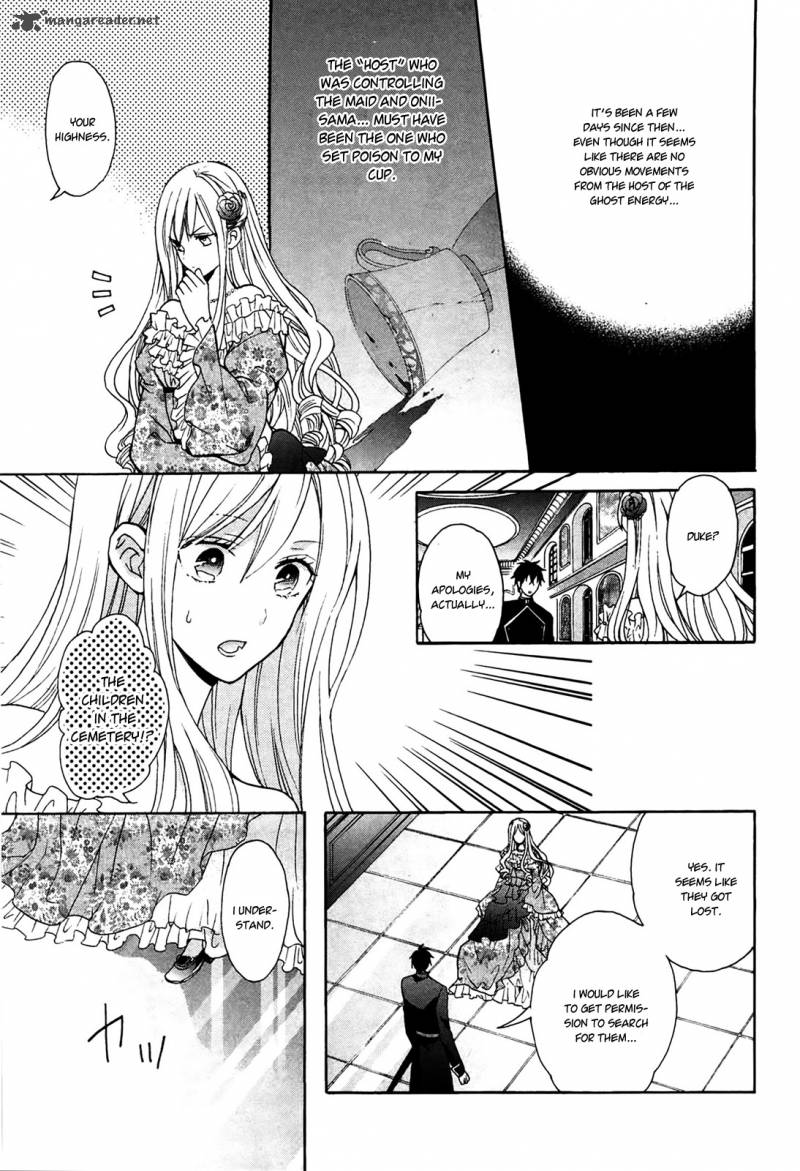 Okobore Hime To Entaku No Kishi 4 19