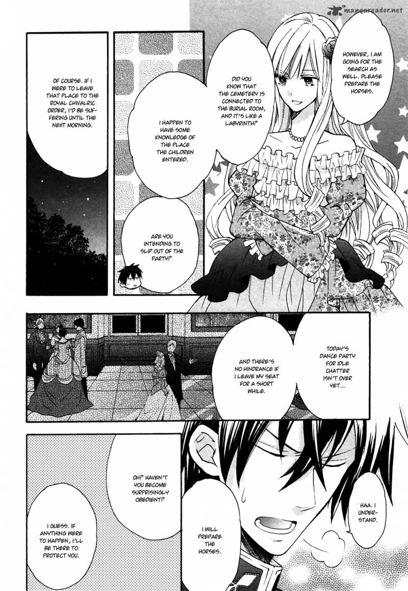 Okobore Hime To Entaku No Kishi 4 20