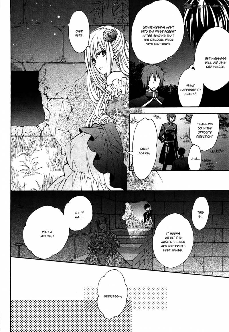 Okobore Hime To Entaku No Kishi 4 22