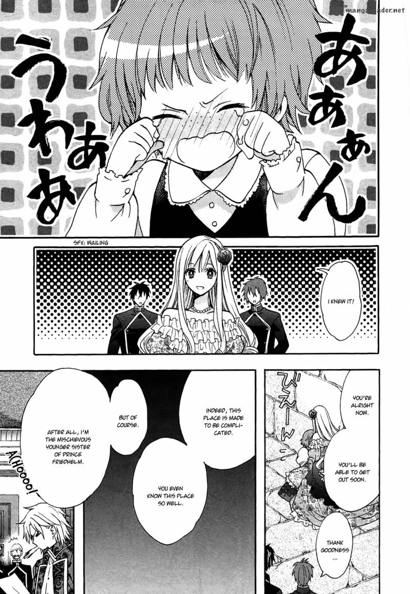 Okobore Hime To Entaku No Kishi 4 23