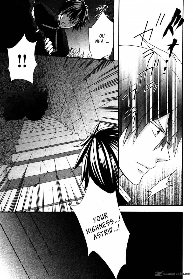 Okobore Hime To Entaku No Kishi 4 25