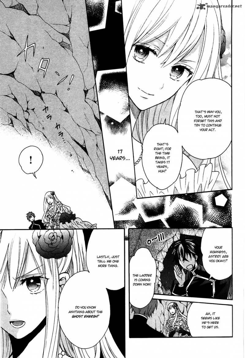 Okobore Hime To Entaku No Kishi 4 33