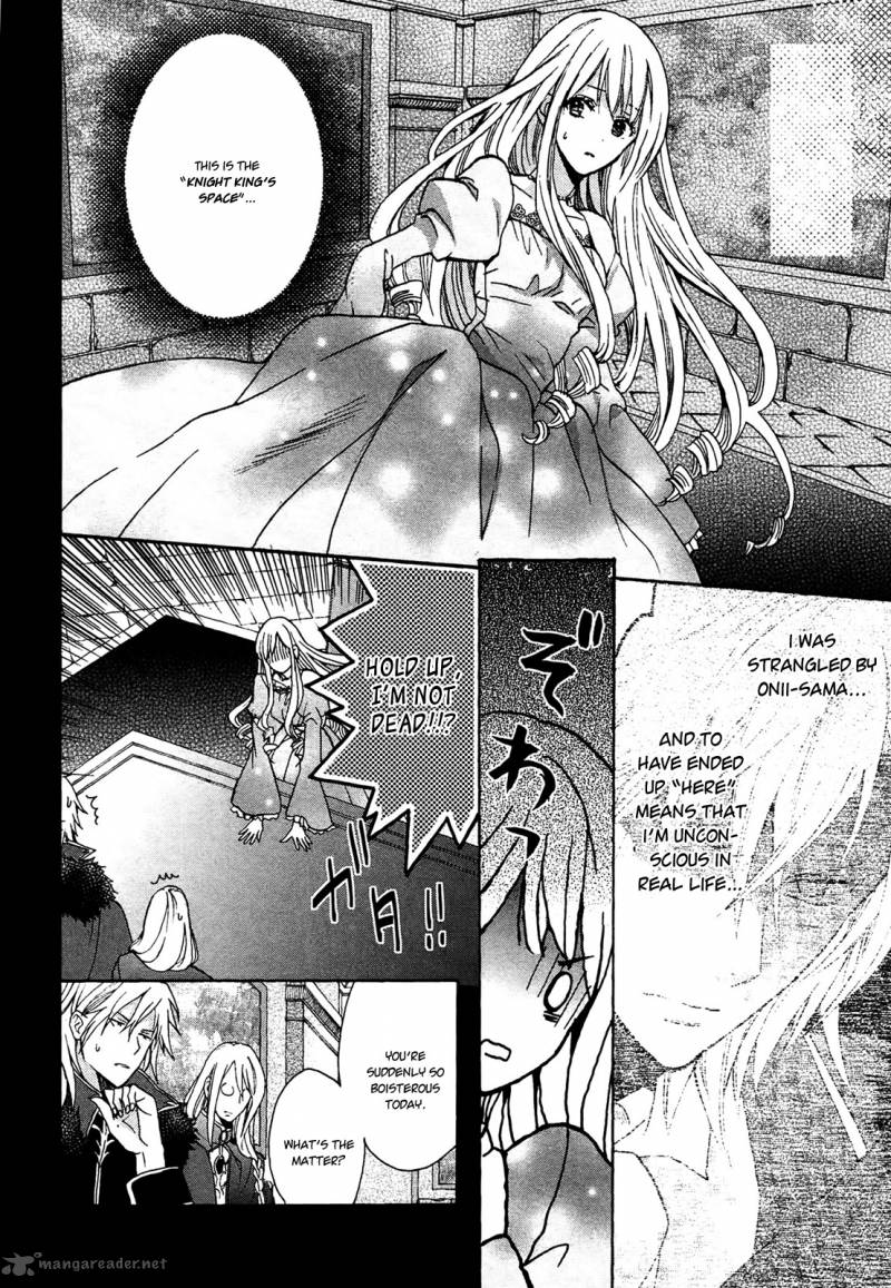 Okobore Hime To Entaku No Kishi 4 4