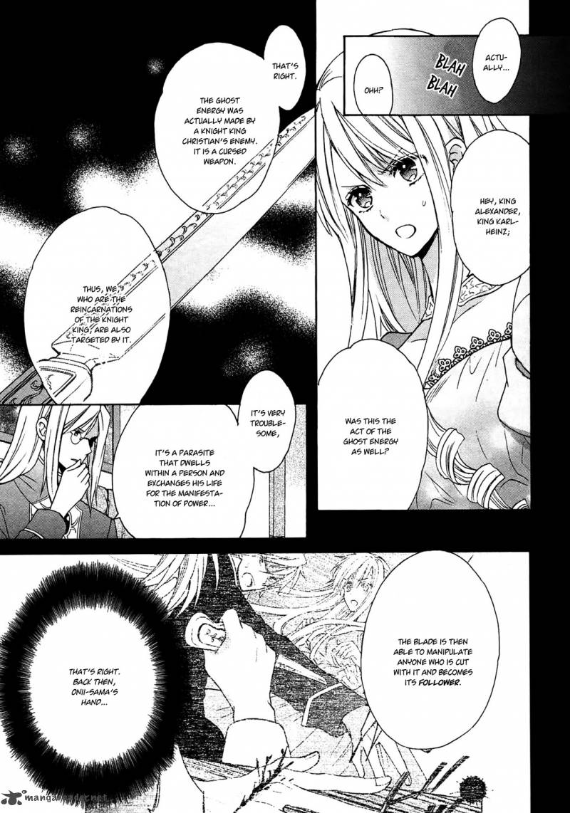 Okobore Hime To Entaku No Kishi 4 5