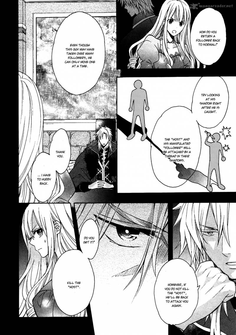 Okobore Hime To Entaku No Kishi 4 6