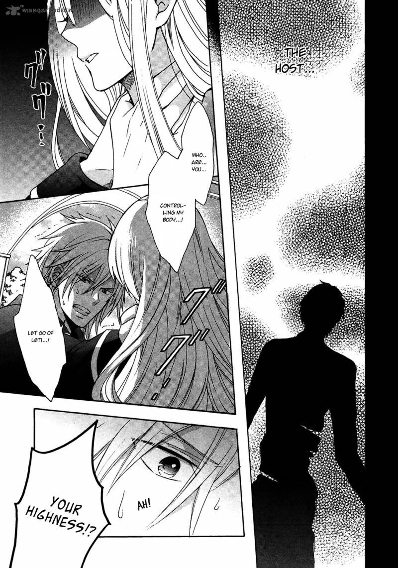 Okobore Hime To Entaku No Kishi 4 7