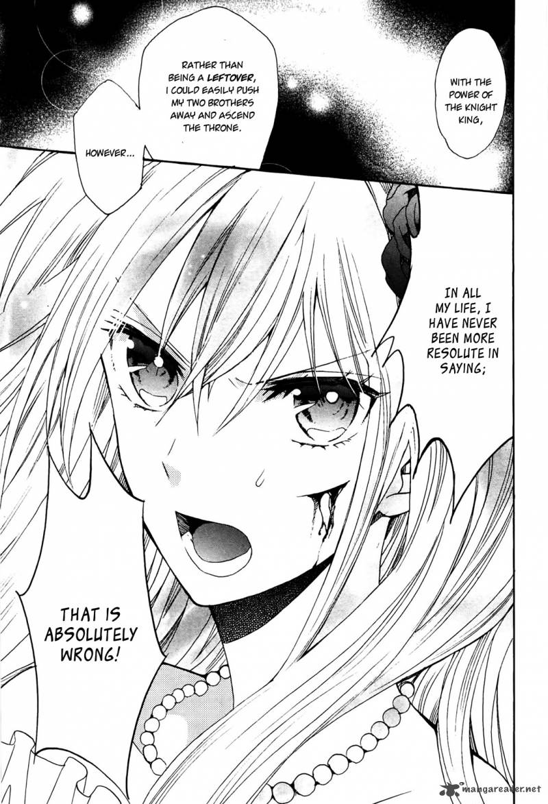 Okobore Hime To Entaku No Kishi 5 17
