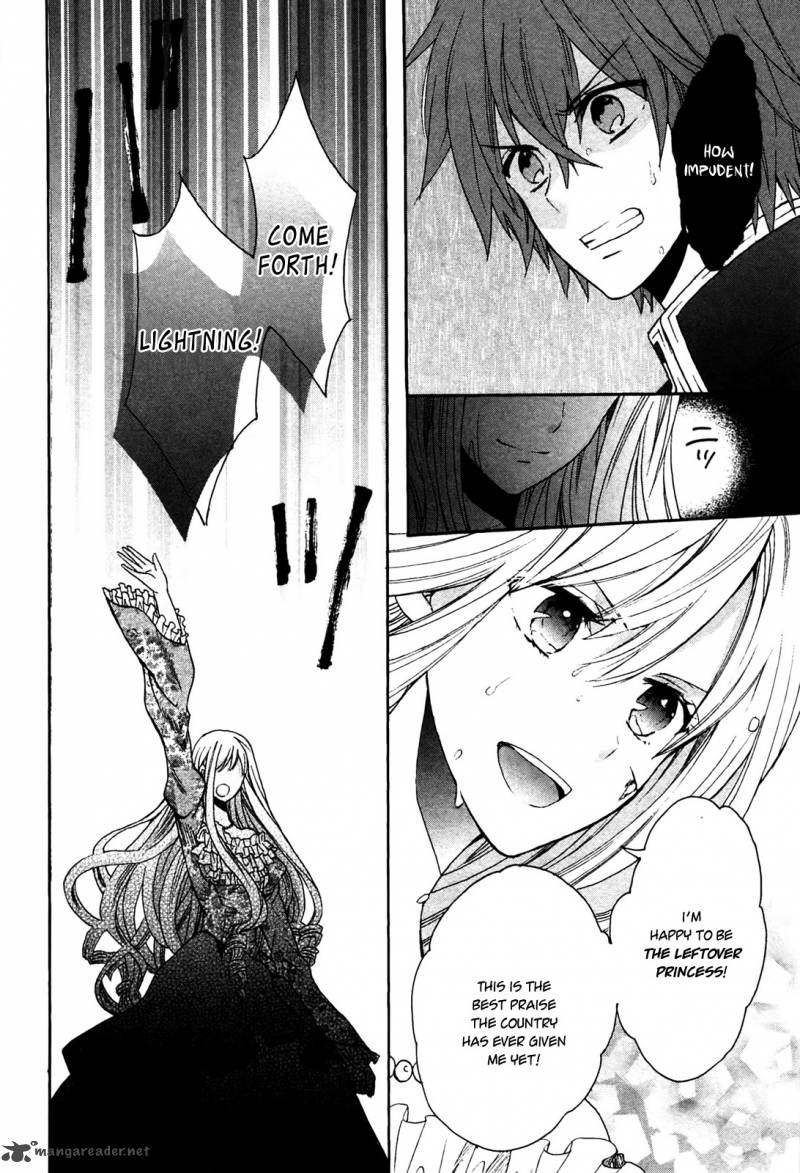 Okobore Hime To Entaku No Kishi 5 18