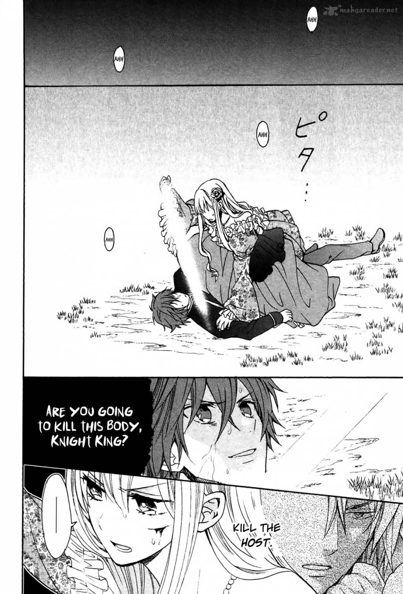 Okobore Hime To Entaku No Kishi 5 20