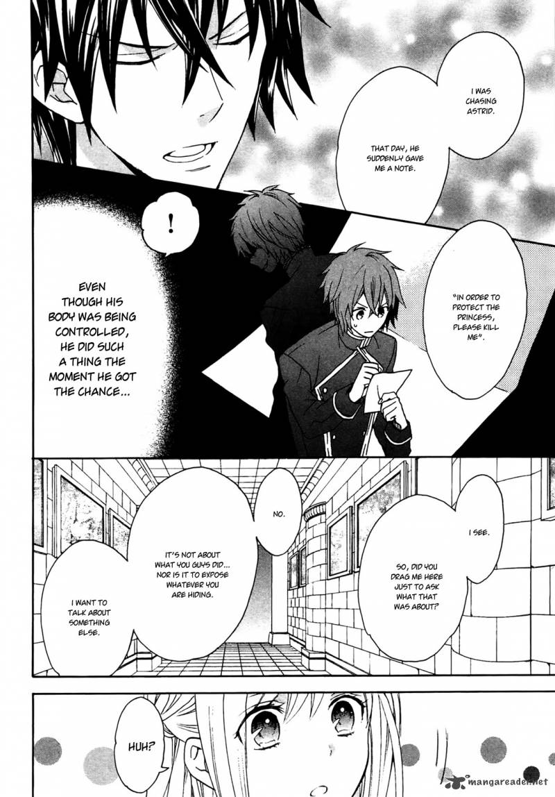 Okobore Hime To Entaku No Kishi 5 30