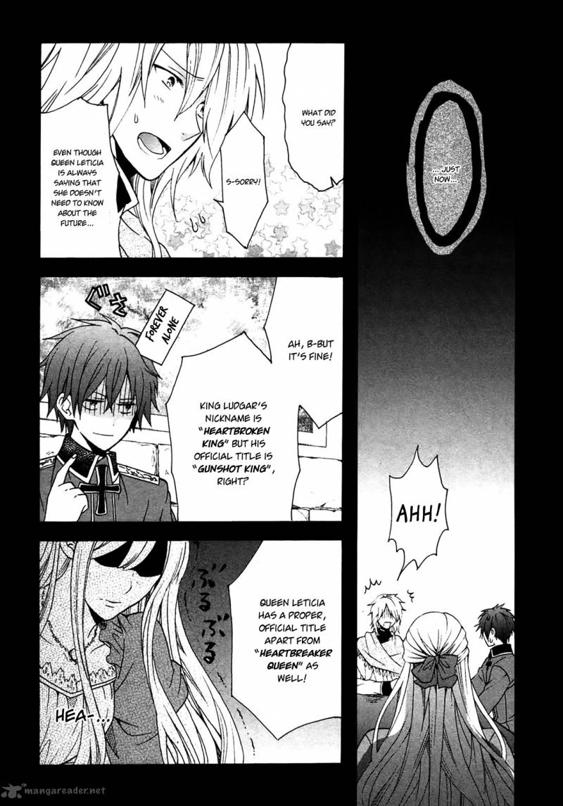 Okobore Hime To Entaku No Kishi 5 39