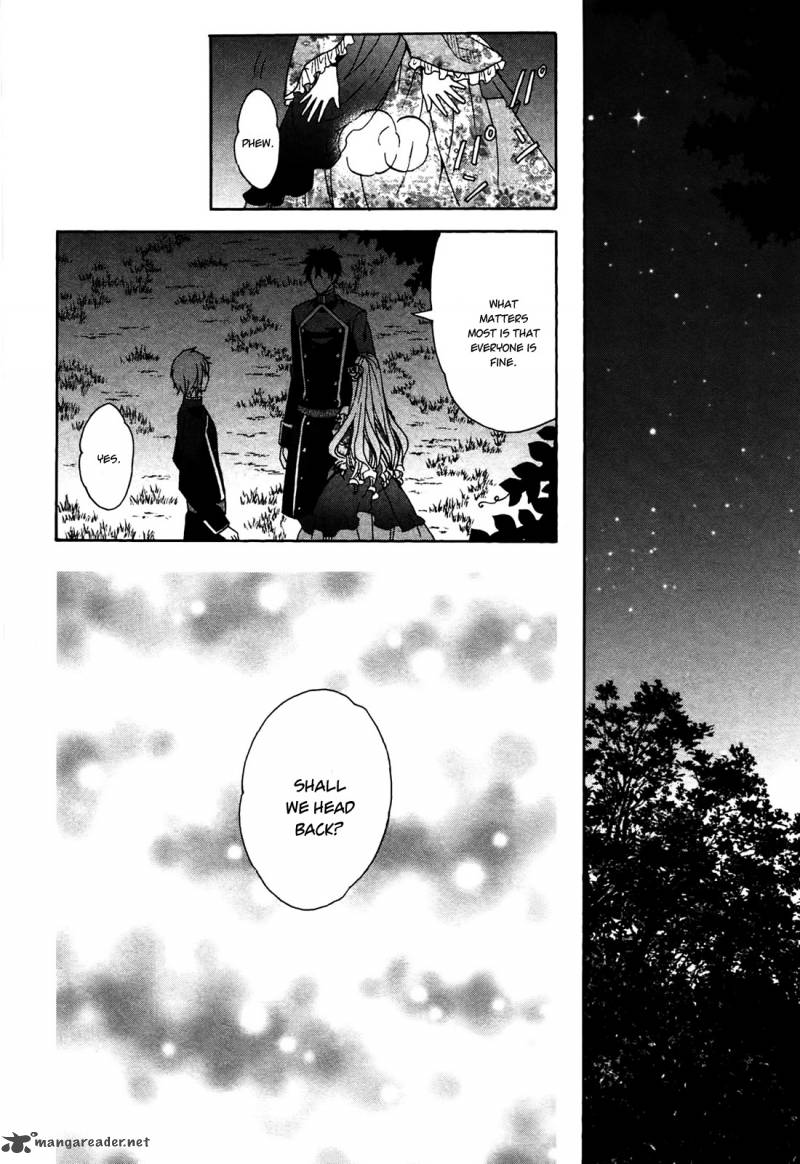 Okobore Hime To Entaku No Kishi 5 4