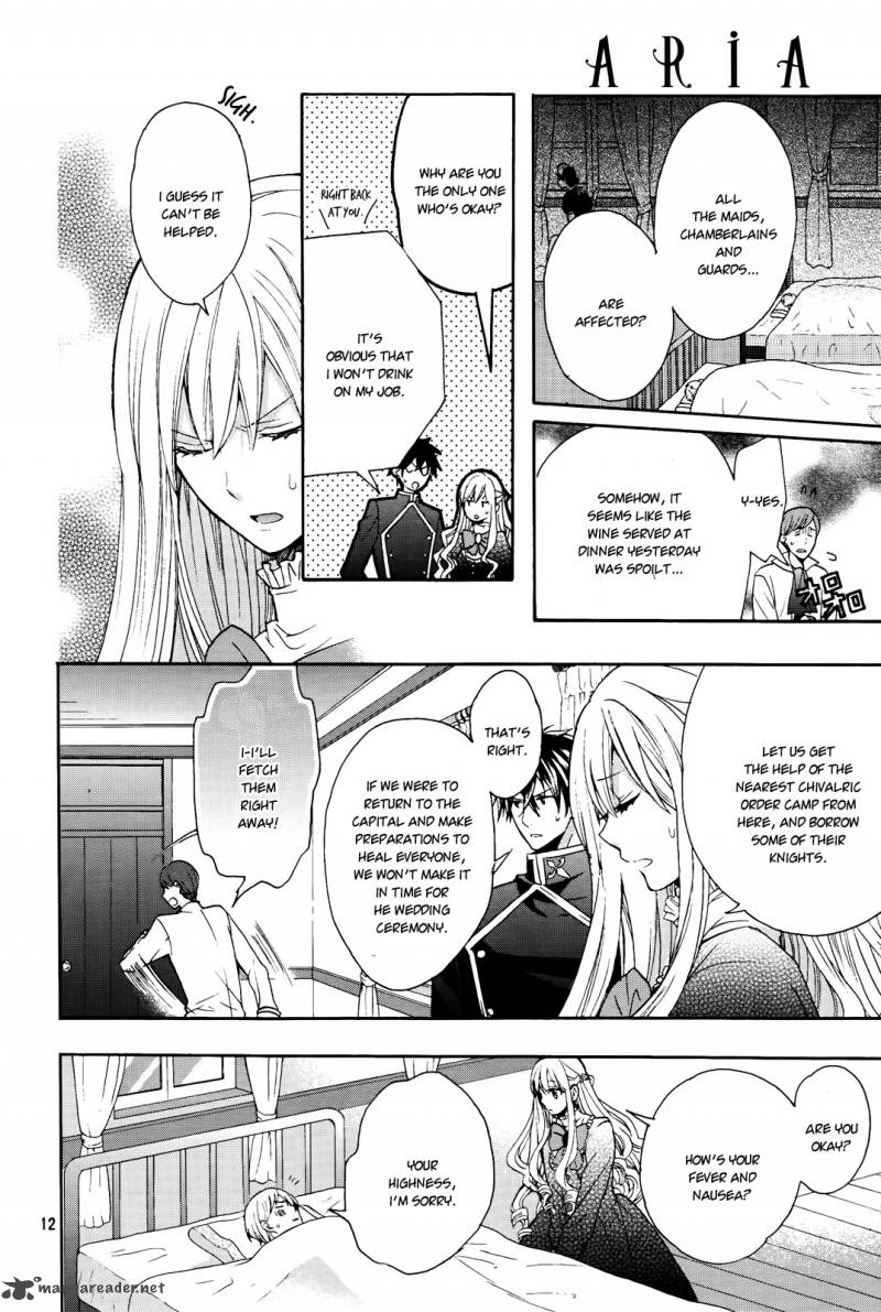 Okobore Hime To Entaku No Kishi 6 14