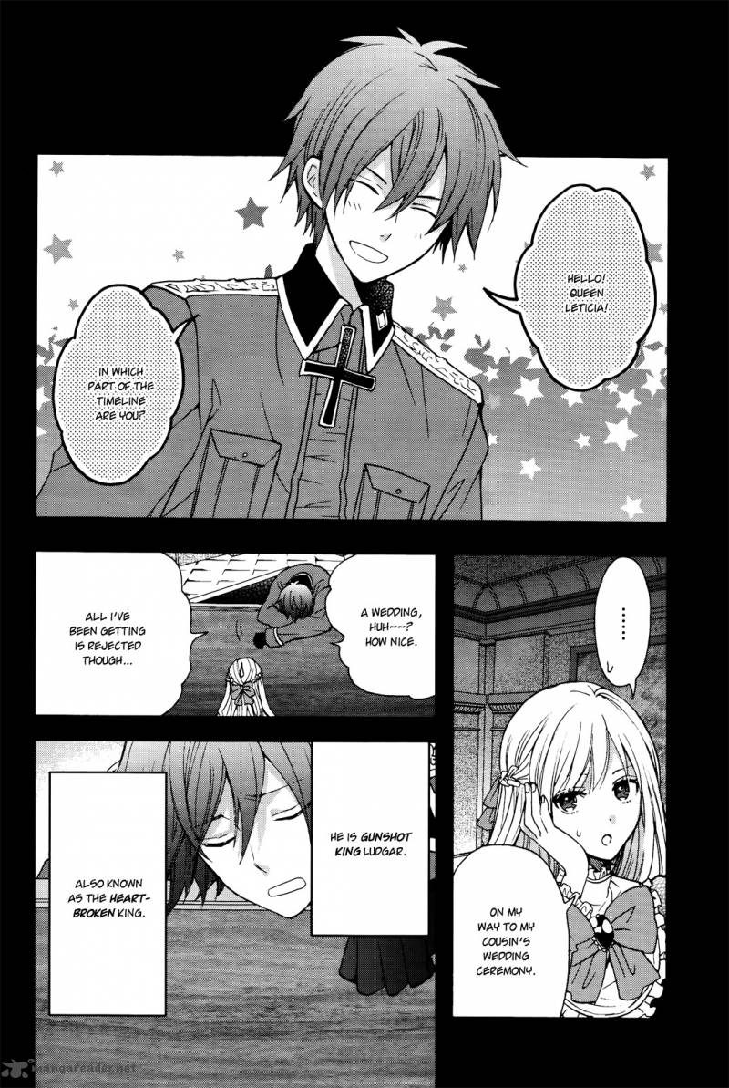 Okobore Hime To Entaku No Kishi 6 24
