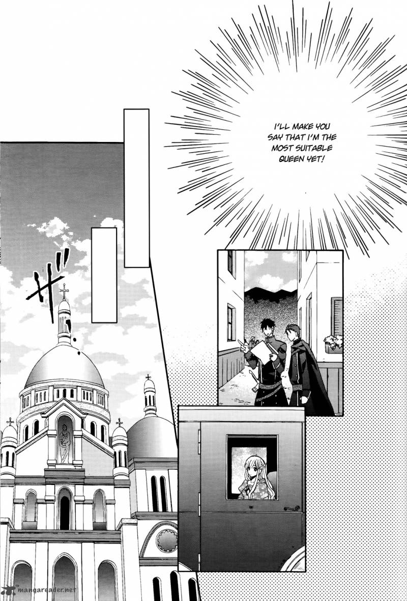 Okobore Hime To Entaku No Kishi 6 27