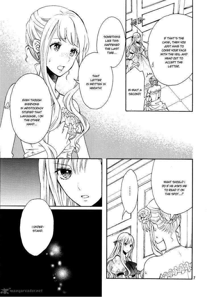 Okobore Hime To Entaku No Kishi 7 10