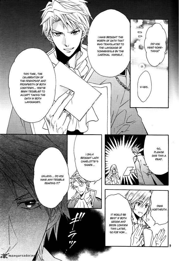 Okobore Hime To Entaku No Kishi 7 12