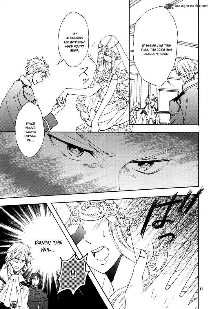 Okobore Hime To Entaku No Kishi 7 14