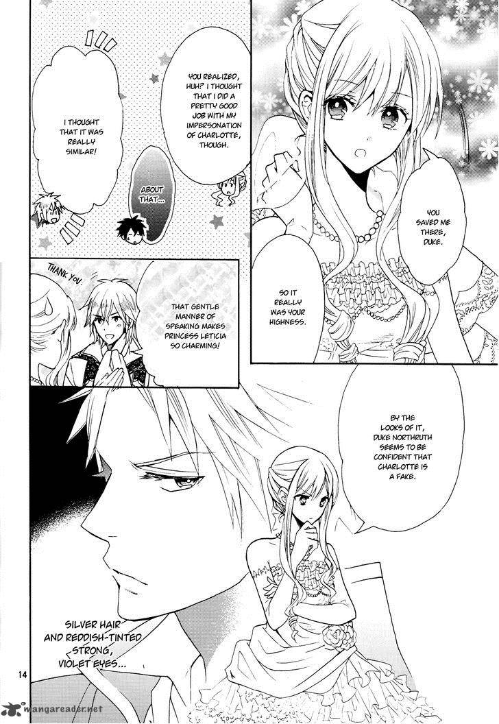 Okobore Hime To Entaku No Kishi 7 16