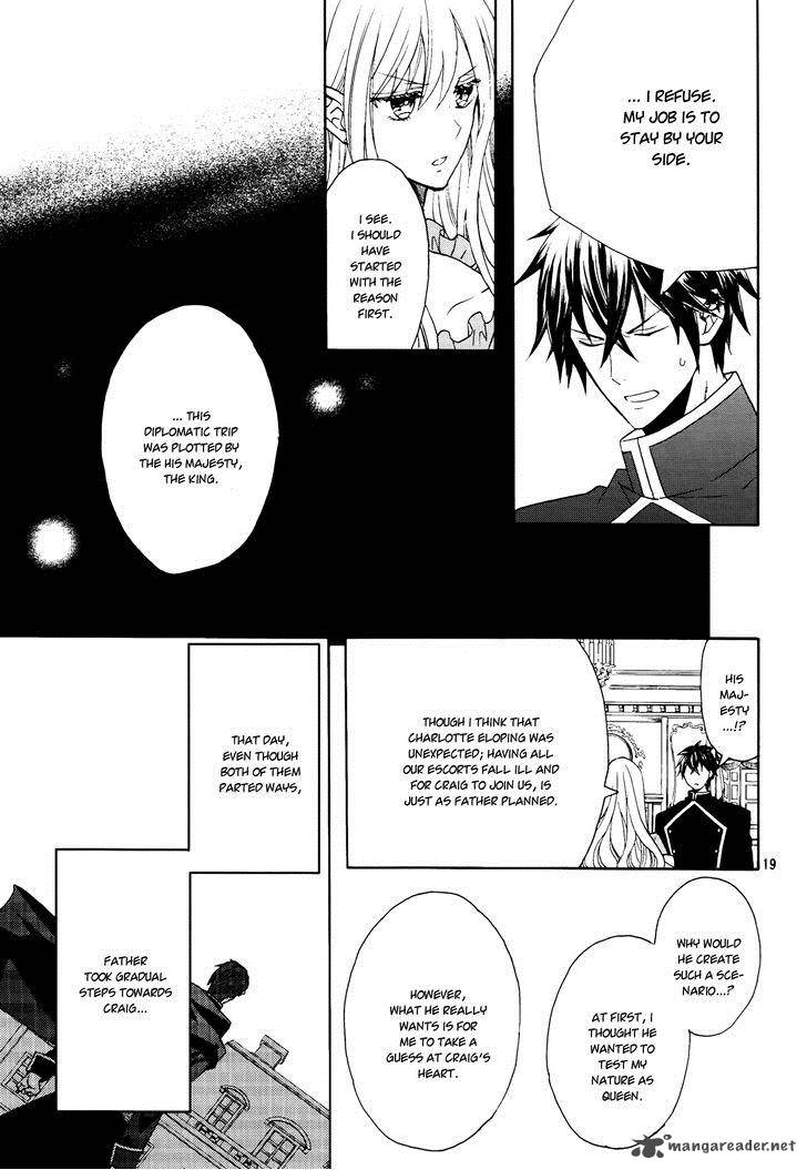 Okobore Hime To Entaku No Kishi 7 21