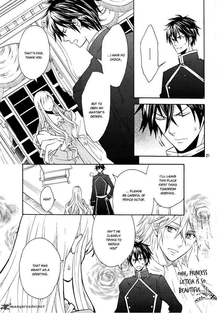 Okobore Hime To Entaku No Kishi 7 23