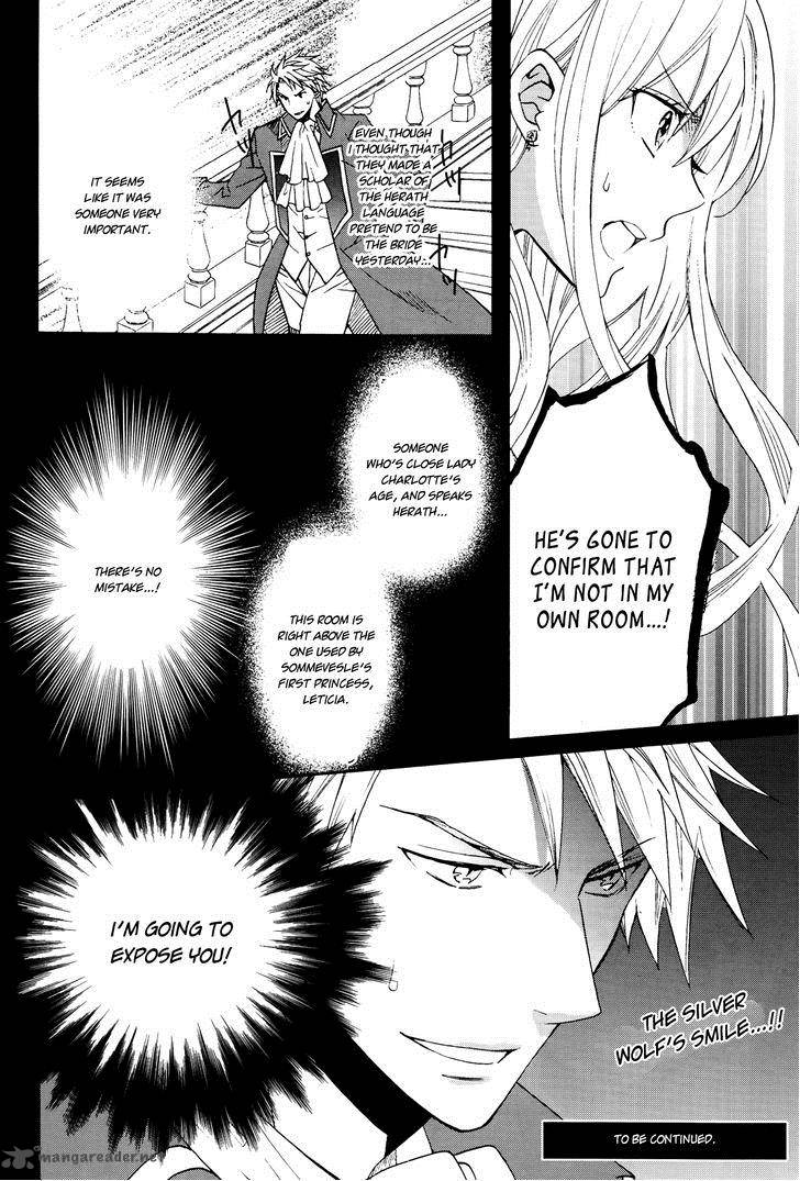 Okobore Hime To Entaku No Kishi 7 33