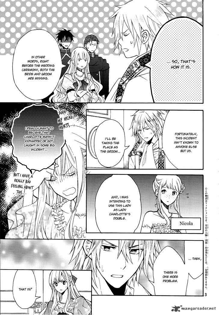 Okobore Hime To Entaku No Kishi 7 6