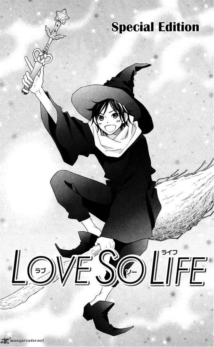 Okobore Hime To Entaku No Kishi 9 1