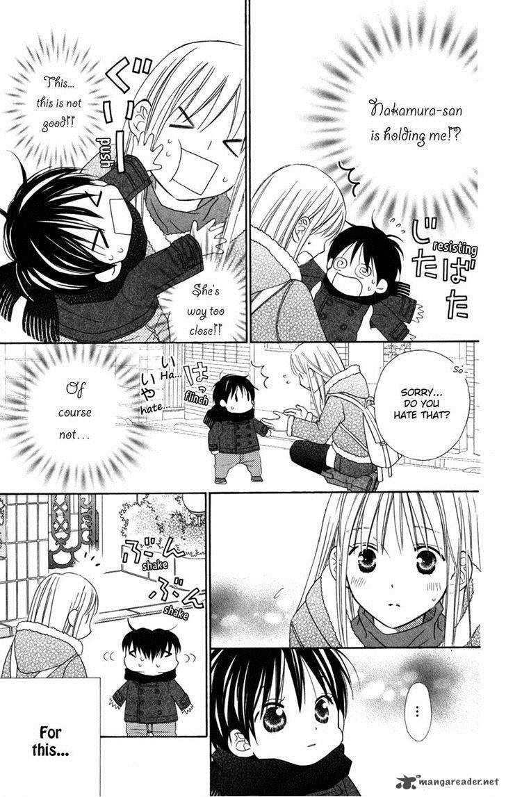 Okobore Hime To Entaku No Kishi 9 11