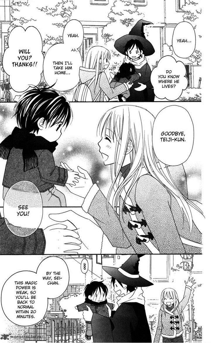 Okobore Hime To Entaku No Kishi 9 13
