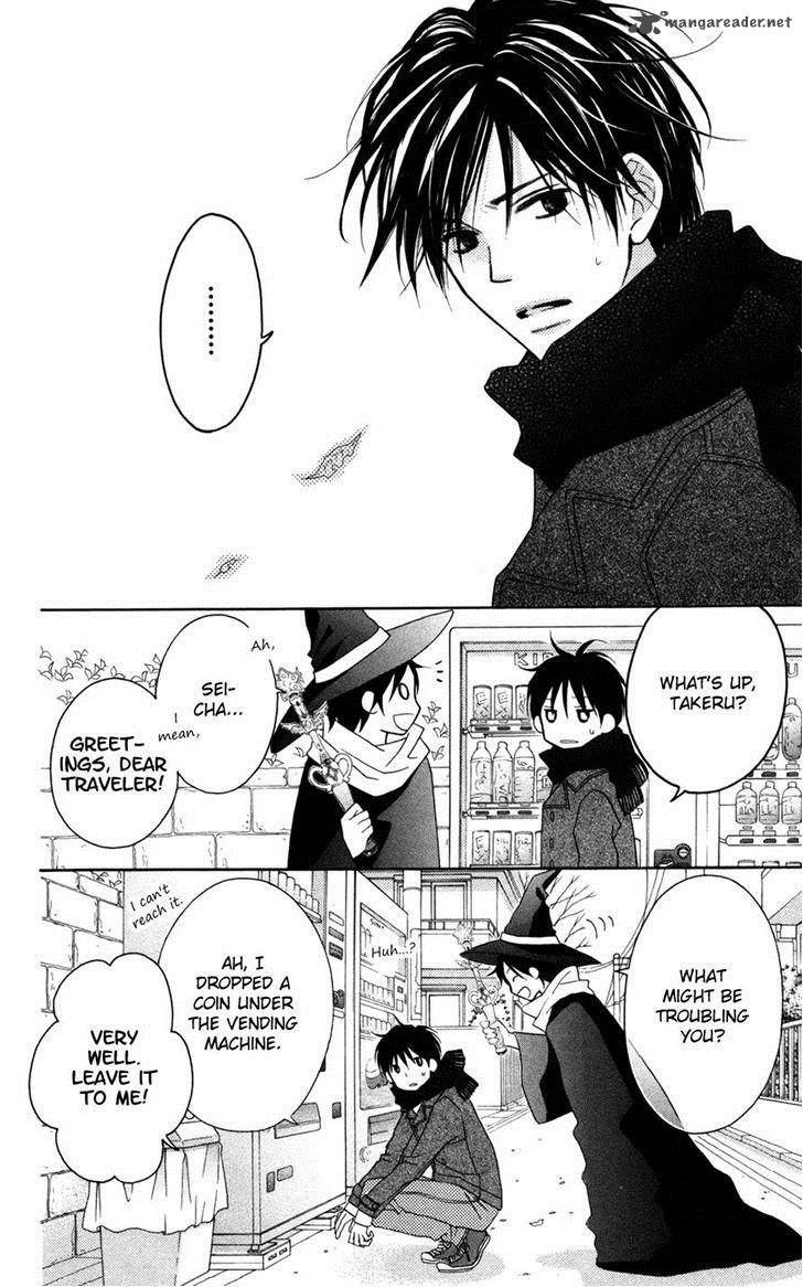 Okobore Hime To Entaku No Kishi 9 2