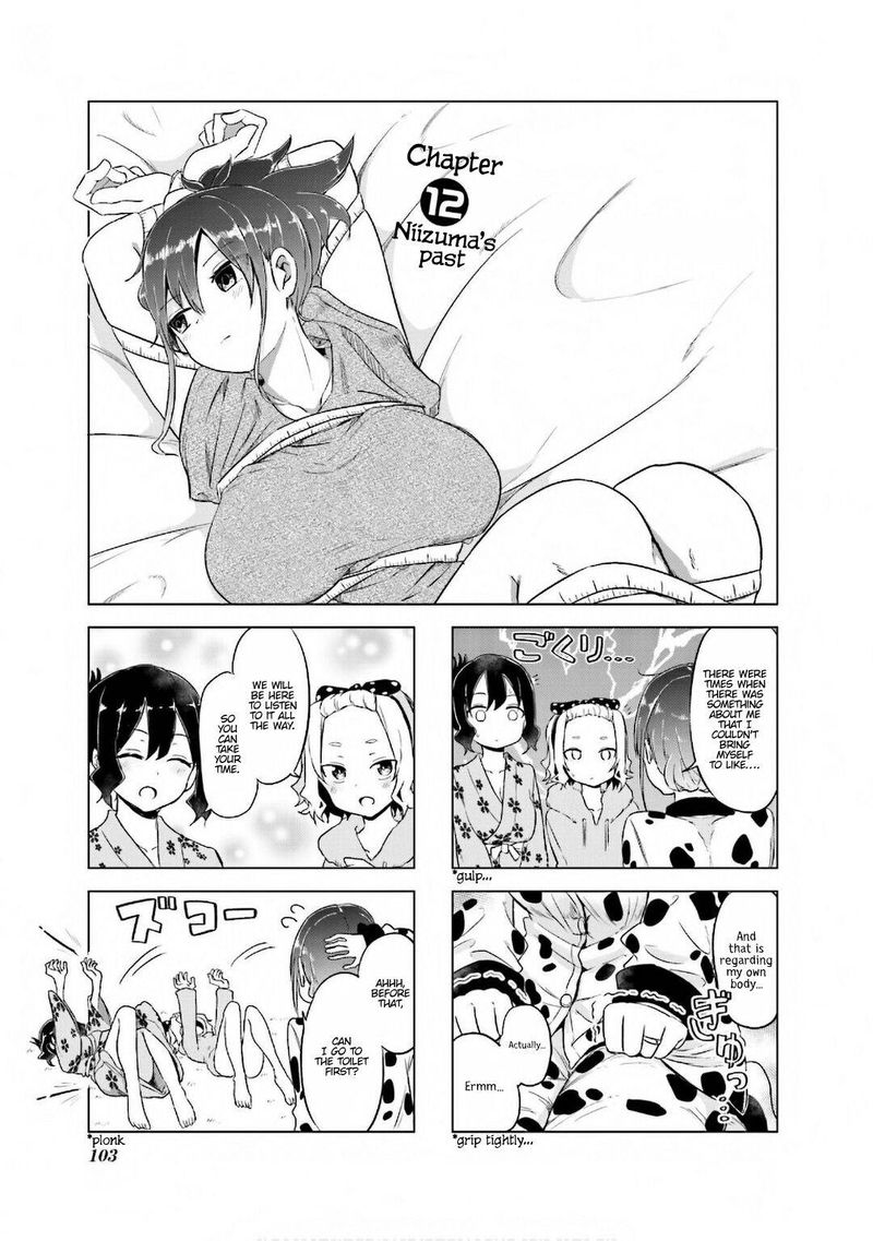 Oku Sama Wa NIIzuma Chan 12 1