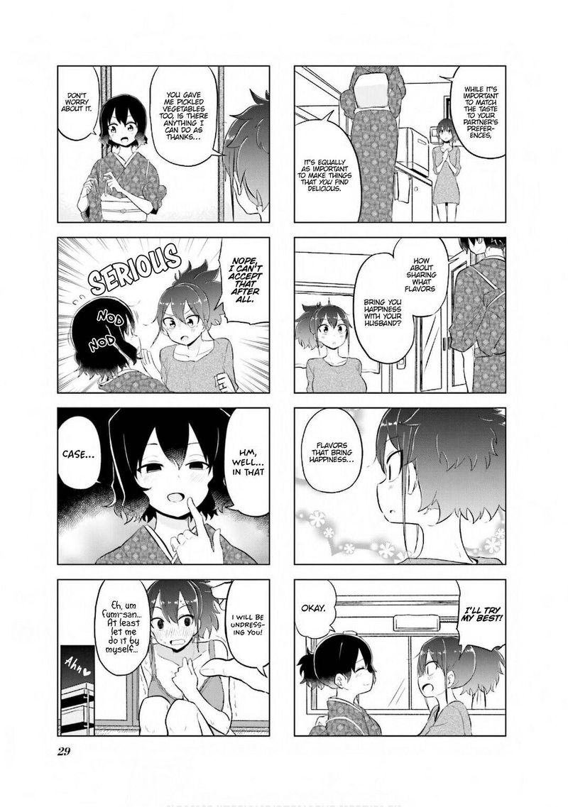 Oku Sama Wa NIIzuma Chan 16 5