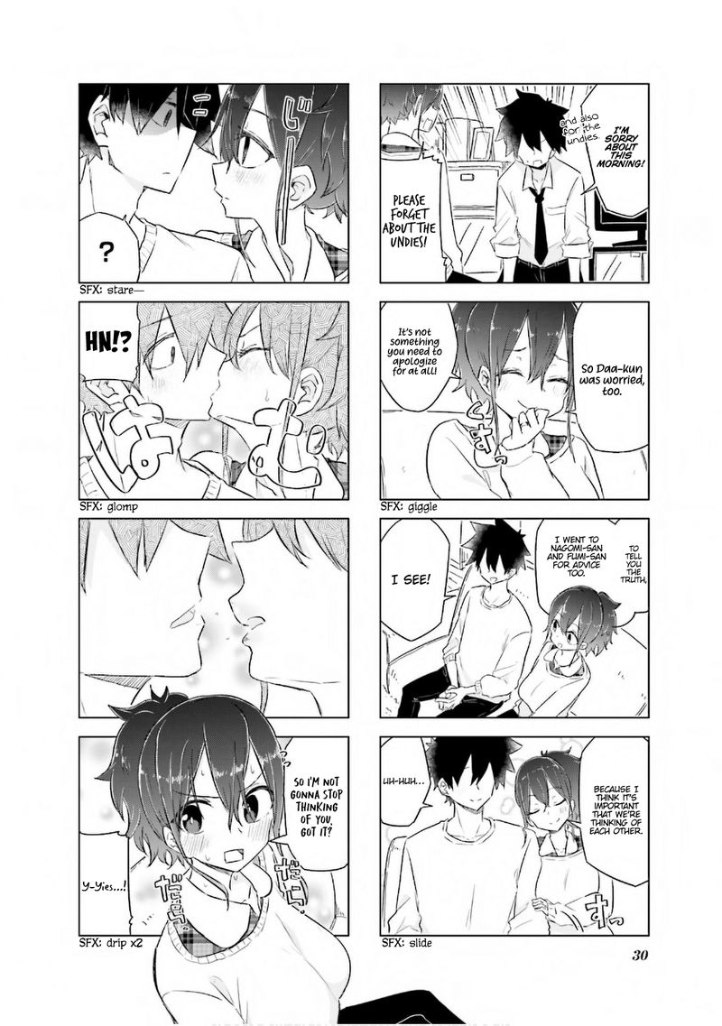 Oku Sama Wa NIIzuma Chan 29 8