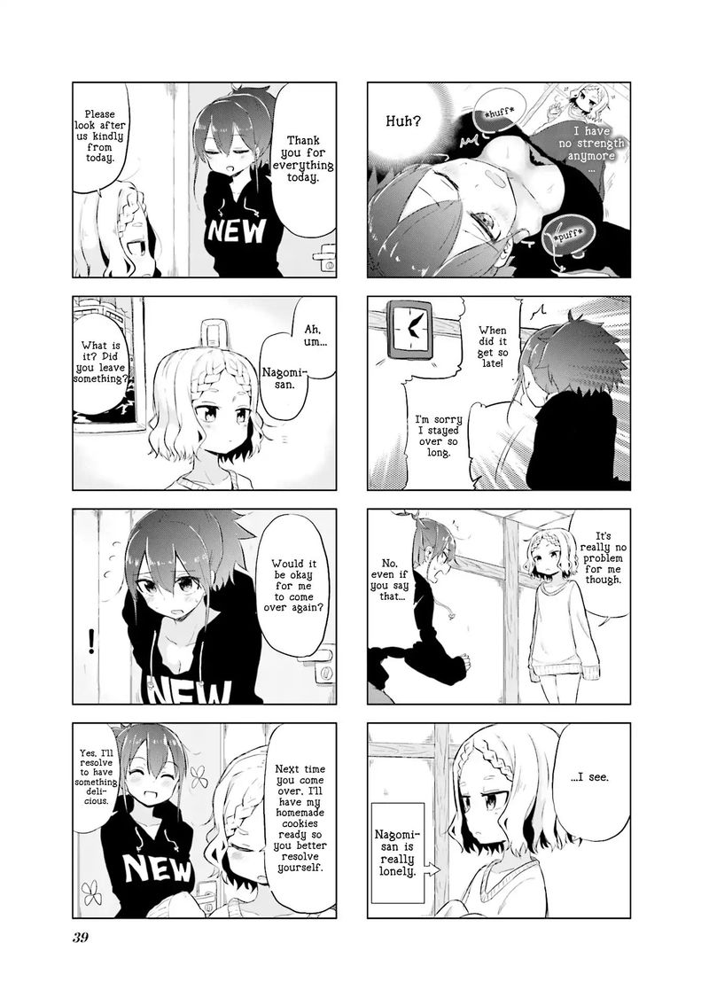 Oku Sama Wa NIIzuma Chan 4 7