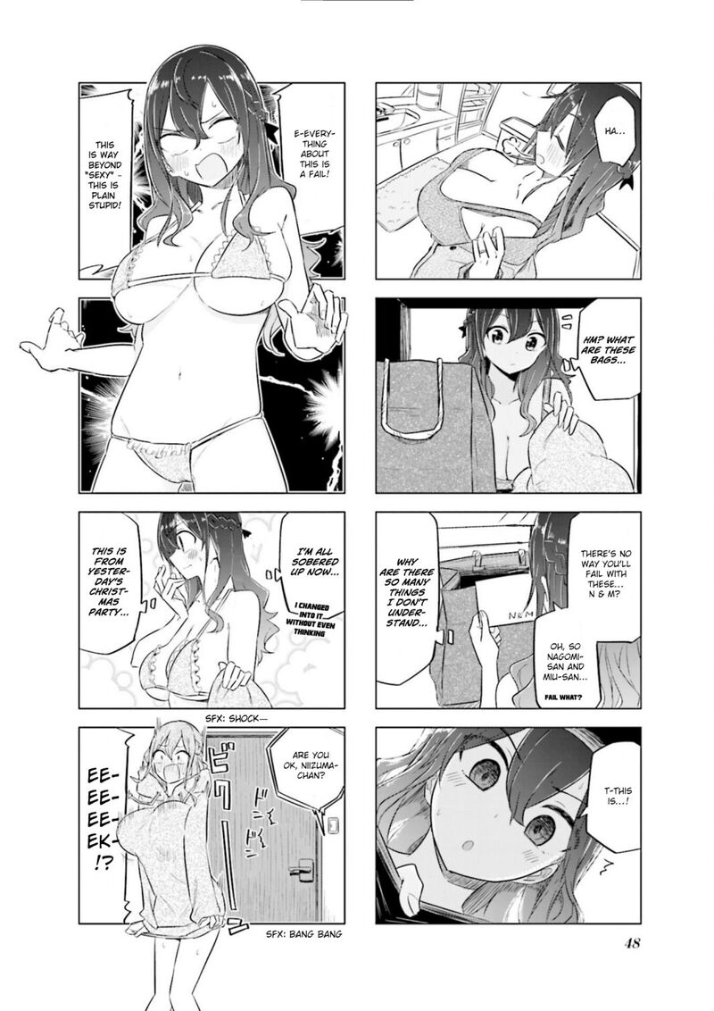 Oku Sama Wa NIIzuma Chan 42 4