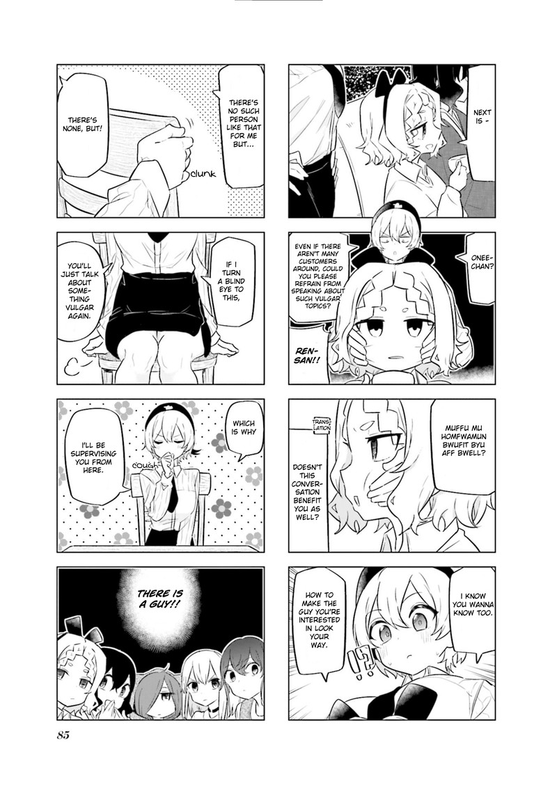 Oku Sama Wa NIIzuma Chan 46 7