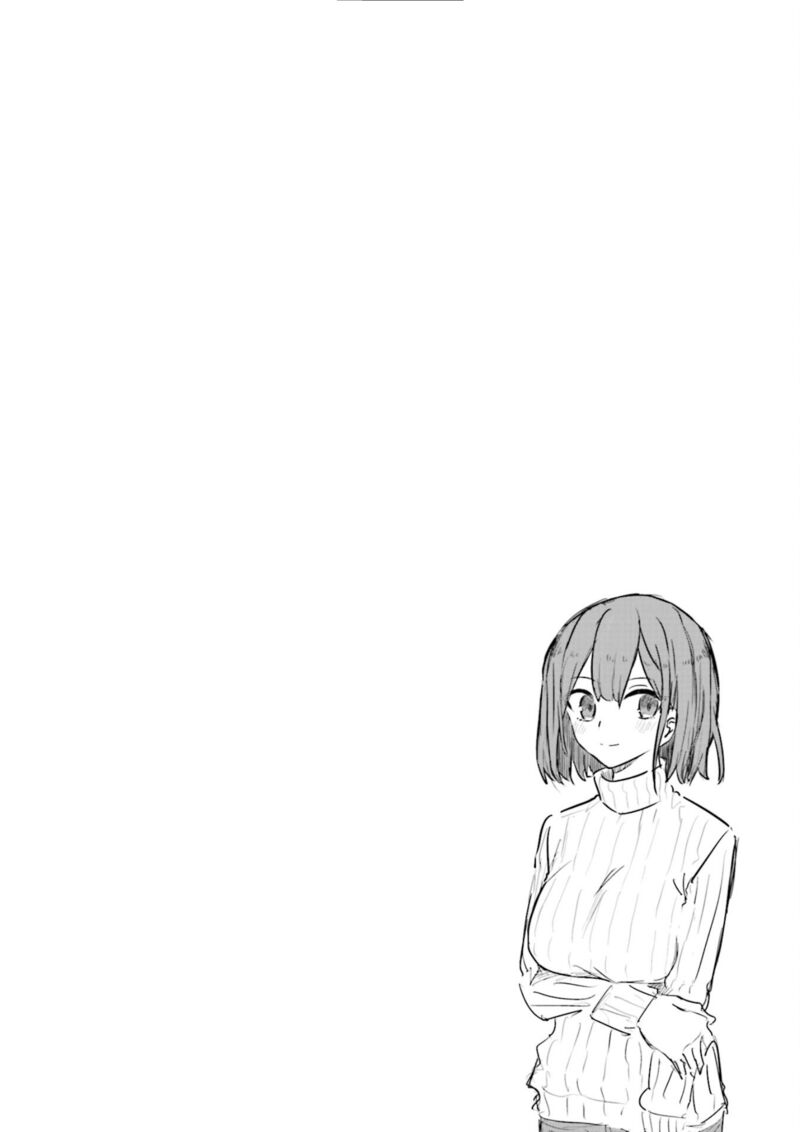 Oku Sama Wa NIIzuma Chan 50 11
