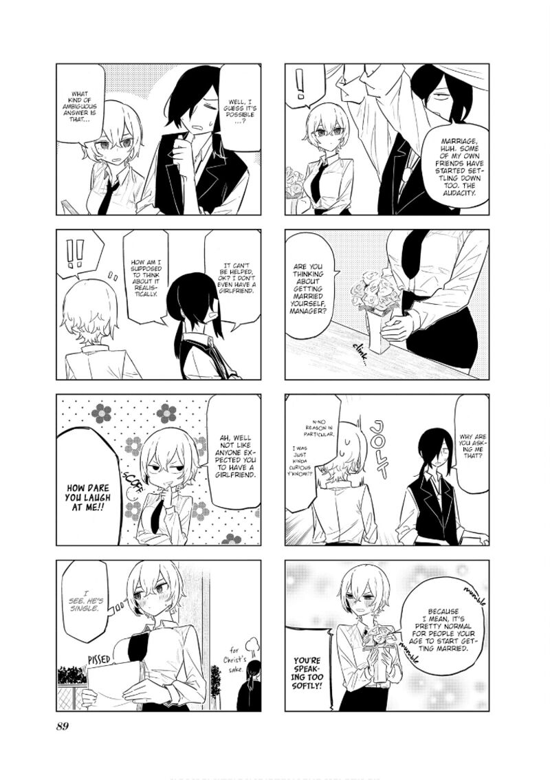 Oku Sama Wa NIIzuma Chan 61 3