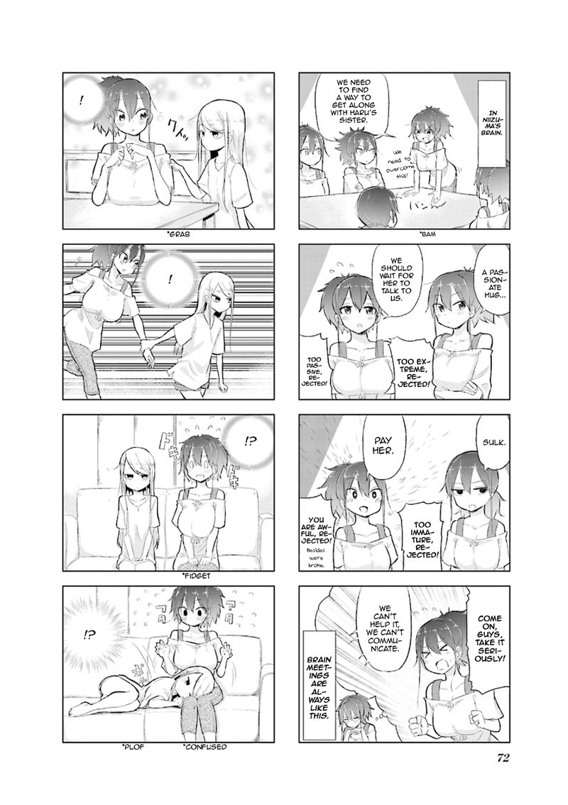 Oku Sama Wa NIIzuma Chan 8 6