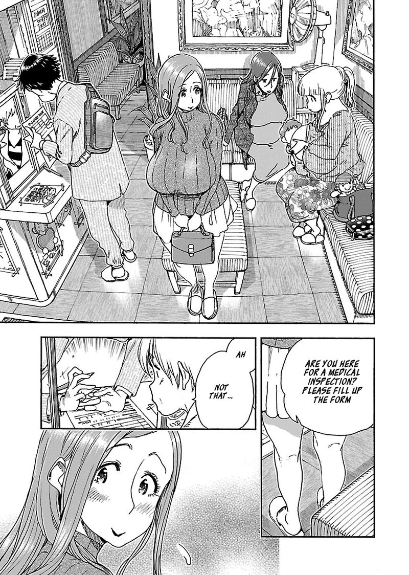 Oku San 100 9