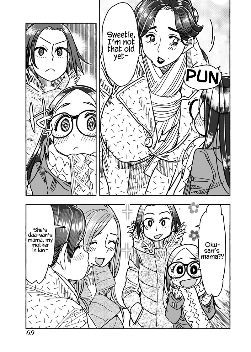 Oku San 127 7