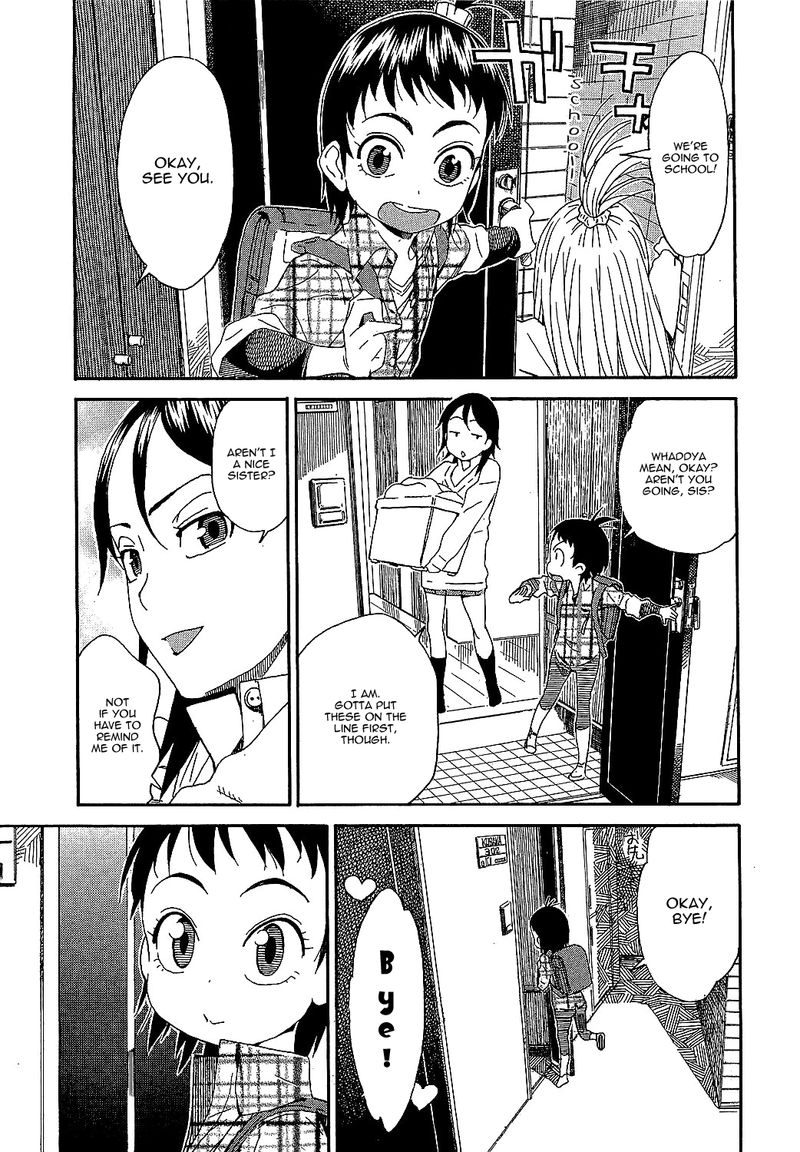 Oku San 2 1