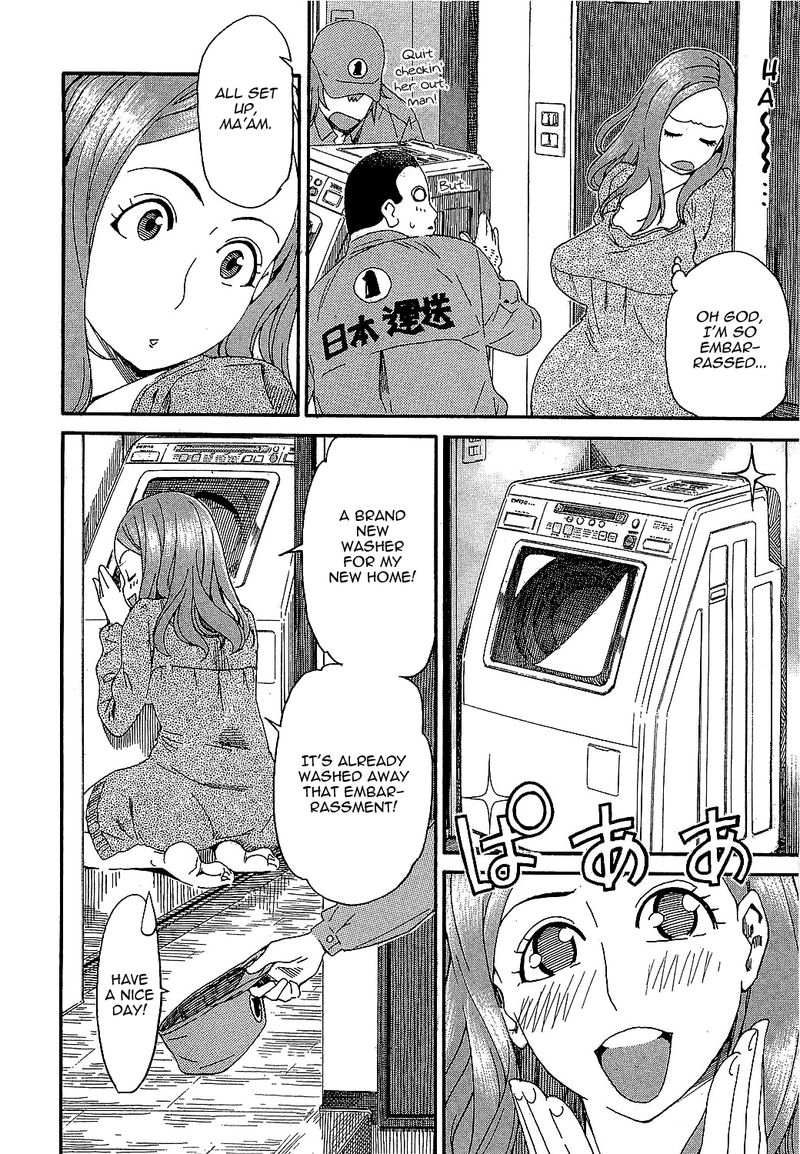 Oku San 2 12