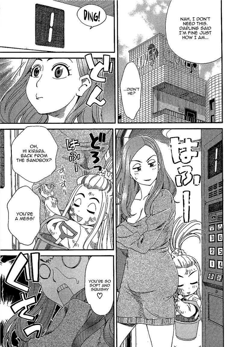 Oku San 2 17